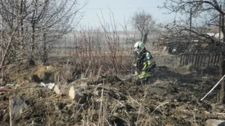 Nagylaposi avartűz